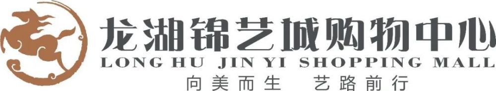 本场比赛哈兰德、多库缺席曼城大名单。